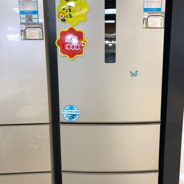 松下(panasonic)nr-c31px3-nl(bcd-313wpcc-nl)318升 风冷无霜 家用