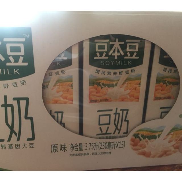 豆本豆 原味豆奶 250ml*15包商品评价 很好已经买几次了