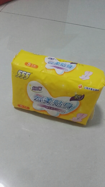 卫生巾夜用360