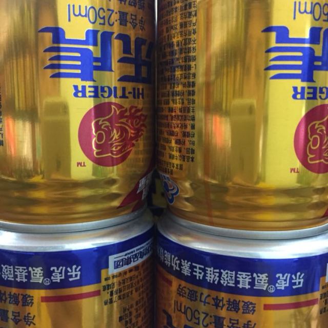 樂虎氨基酸功能飲料250ml4贈2罐