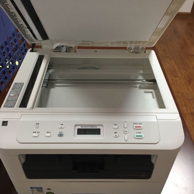 富士施乐(fuji xerox)m268dw 双面网络无线打印机激光一体机家用办公