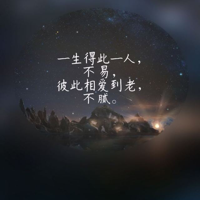 新奕3c数码专营店 6/6s星空