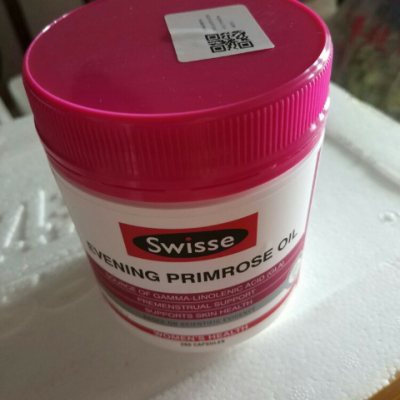 澳洲swisse月见草油胶囊 200粒/瓶 缓解痛经保养私处 海外原装进口