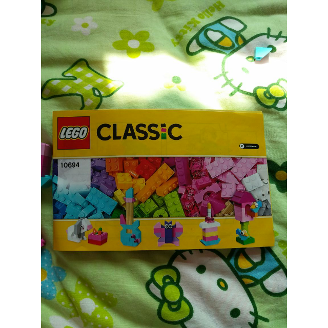 乐高 classic 经典创意系列 乐高 经典创意积木补充装-明亮色块 10694