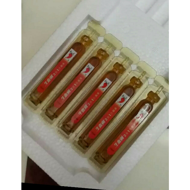 紅桃k 生血劑二合一(片劑 口服液) 10ml/支*20支 0.