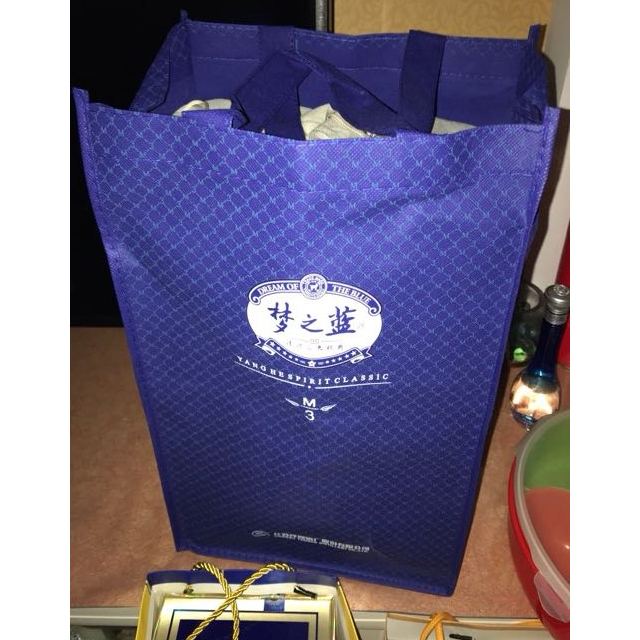 洋河yanghe蓝色经典梦之蓝m345度500ml单瓶装浓香型白酒口感绵柔