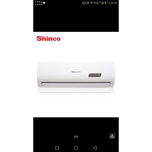 新科(shinco)大1匹 定频 冷暖 空调挂机 kfrd-26gw/h3