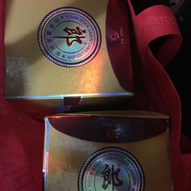 > 郎酒 四星嘉宾 50度 500ml*6 浓香型 白酒 整箱装商品评价 > 买了几