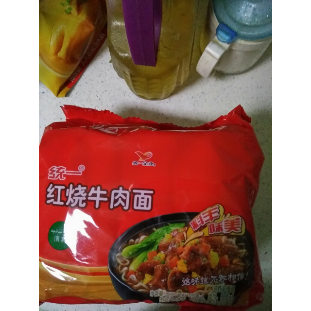 统一gs100红烧牛肉面红烧味方便面汤面煮面103g5袋装