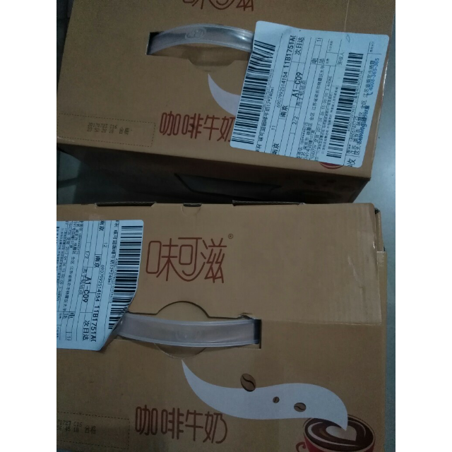 伊利味可滋咖啡风味牛奶240ml12盒