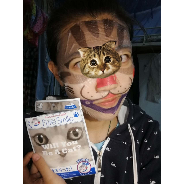 puresmile纯微笑江户喵星人蓝色脸谱补水保湿造型面膜4片盒可爱造型