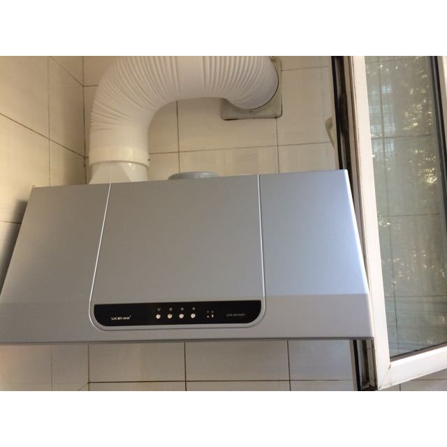 > 帅康(sacon)中式 按键式 抽排油烟机cxw-200-md01商品评价 > 烟机