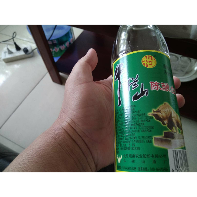 万酒网百年牛栏山二锅头42度白牛二500ml12瓶白酒整箱