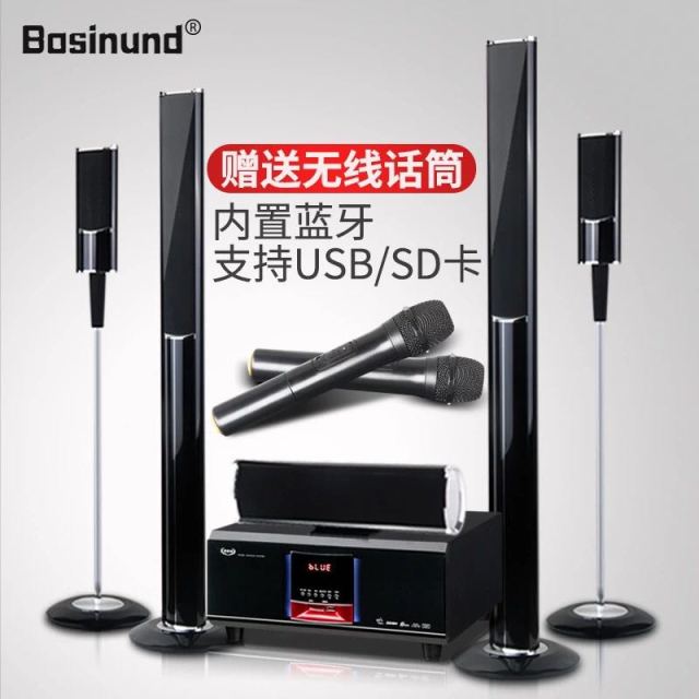 bosinund博斯顿106黑 60 5.