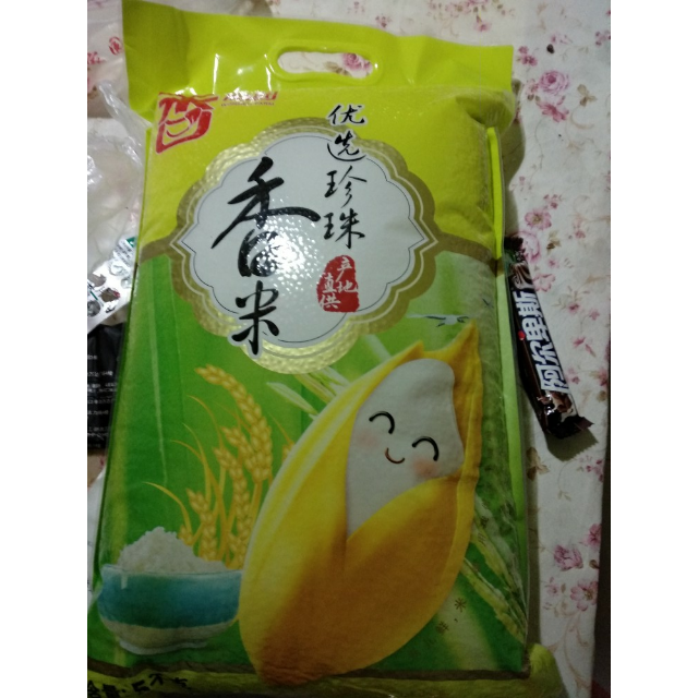 > 香满园 优选珍珠香米 5kg 袋装粳米商品评价 > 一直在苏宁买米,这次