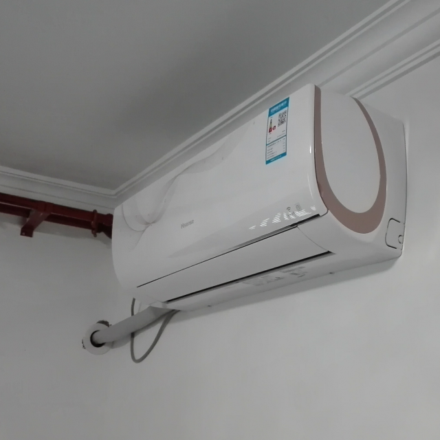 海信空调(hisense) 大1匹 白富美 节能冷暖 直流变频 大循环风量 kfr