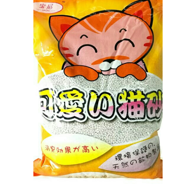 > 宝尼baoni可爱的膨润土球状猫砂 5kg膨润土除臭圆砂强力结团猫沙