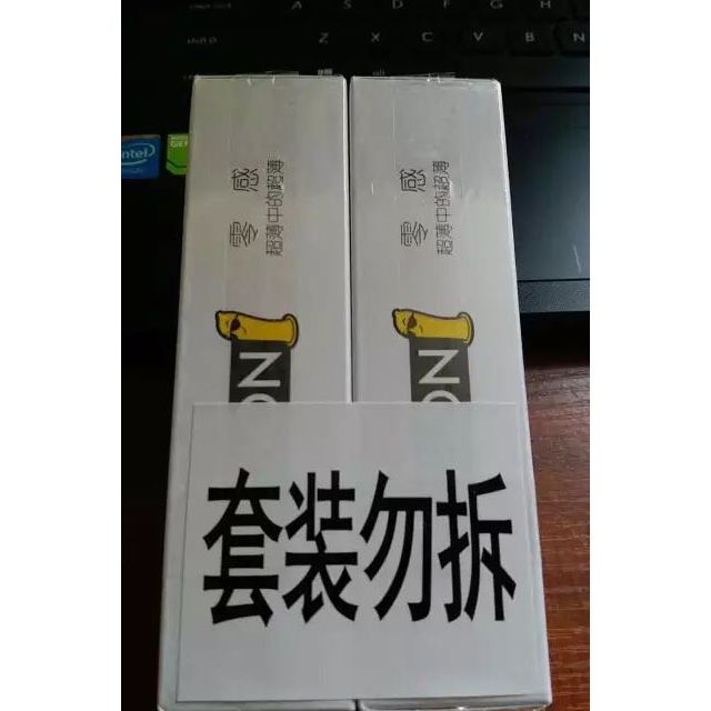 > zero零感超薄情趣用品男女用避孕套安全套12只装 超薄商品评价 >