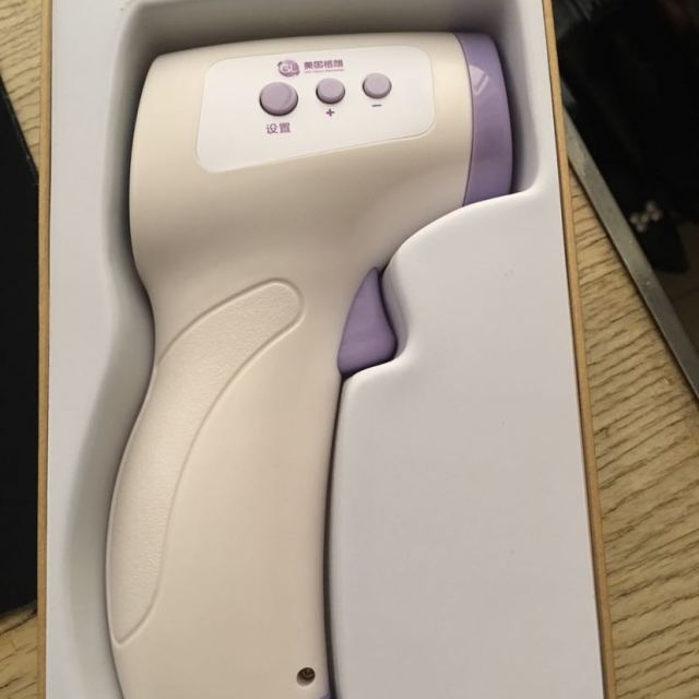 【苏宁自营】格朗 红外额温枪 耳温计 婴儿体温计 宝宝家用温度测量仪