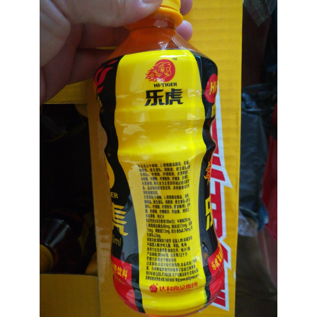 > 乐虎 氨基酸维生素功能饮料380ml*15瓶 整箱商品评价 > 很好,超值!