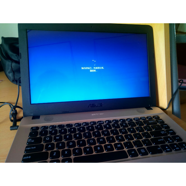 华硕(asus)a441uv7200顽石畅玩版(七代i5-7200u 4g 1t 2g独显 黑金色)