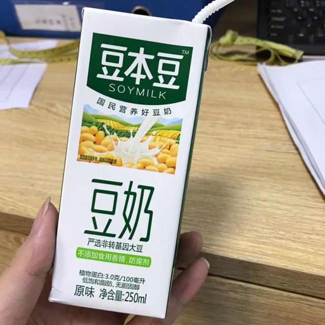 豆本豆原味豆奶250ml6新老包装随机发货