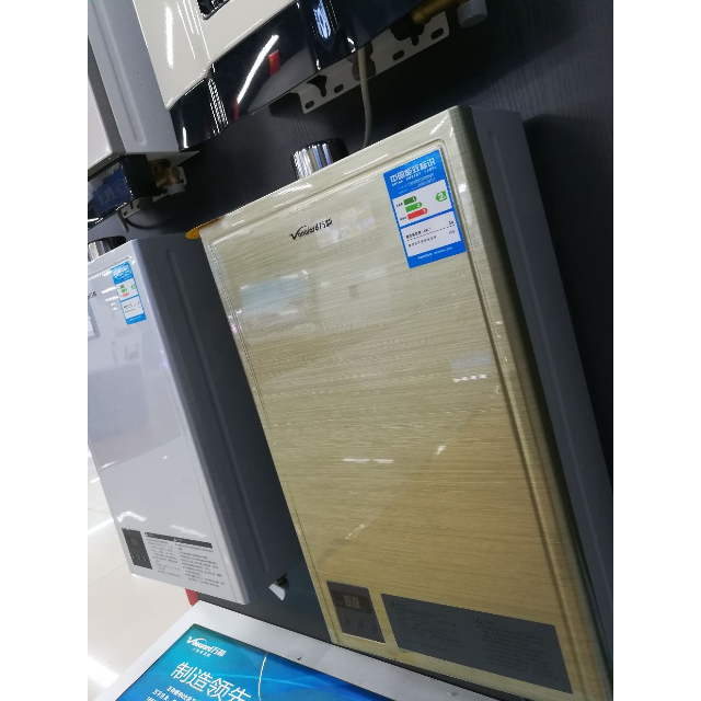 万和燃气热水器jsq20-10et16燃气热水器万和热水器加热快,很-苏宁易购