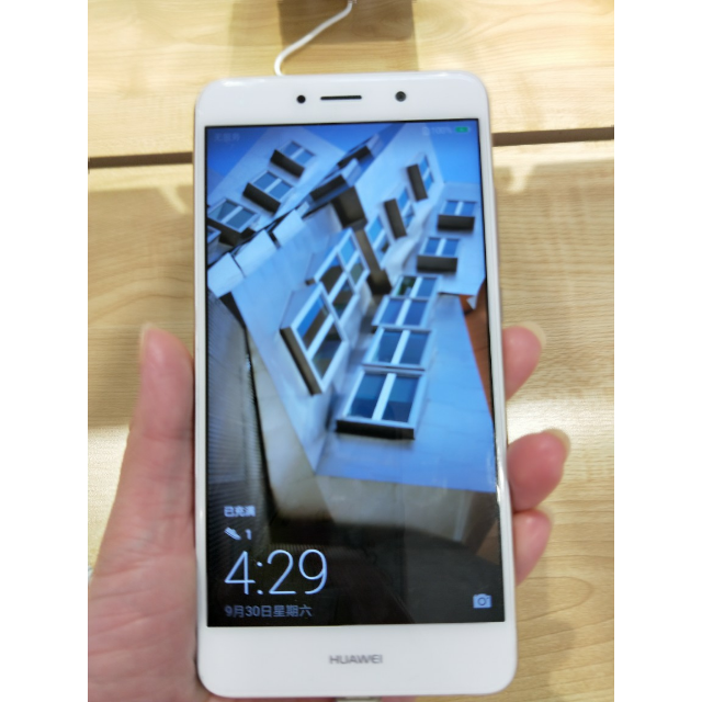 华为畅享7plustrtal00a4gb64gb香槟金全网通