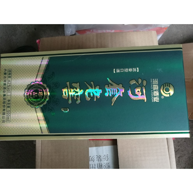 河套老窖珍品42度500ml