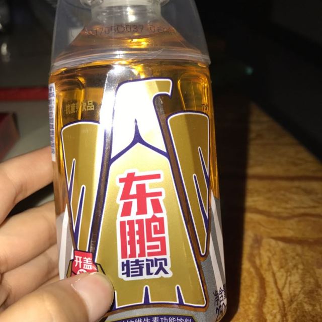 東鵬eastroc東鵬特飲維生素功能飲料250ml12瓶箱