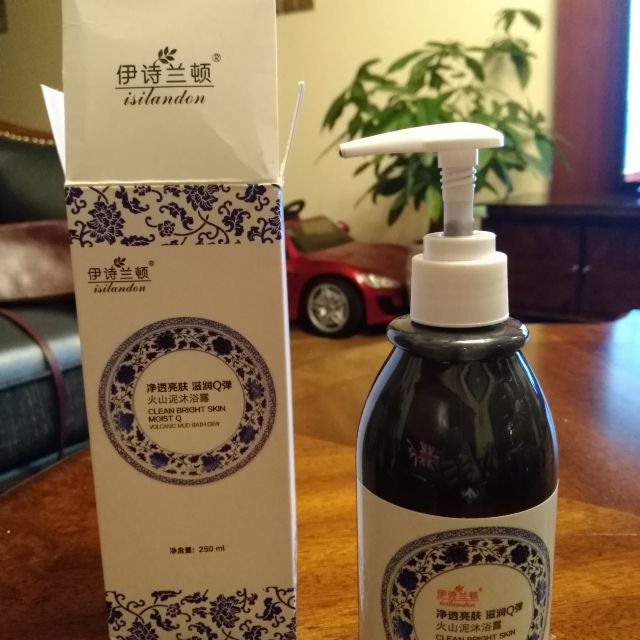 派丁奴莎火山泥身体沐浴乳(派丁奴莎火山泥身体沐浴乳价值多少钱) 派丁奴莎火山泥身体沐浴乳(派丁奴莎火山泥身体沐浴乳价值多少钱)