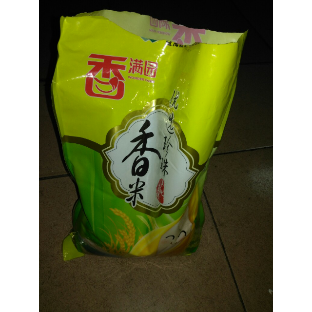 香满园 优选珍珠香米 5kg 袋装粳米大米快吃完了,味道不错,-苏宁易购
