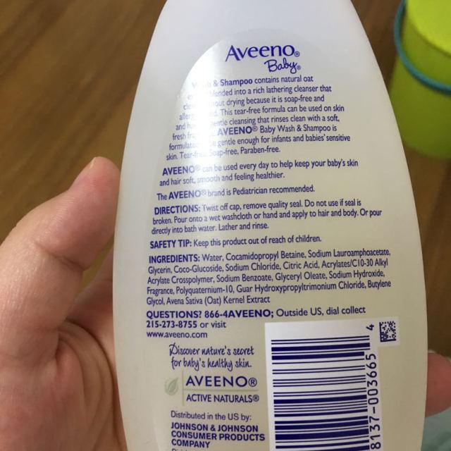 包邮香港直邮艾维诺aveeno婴儿沐浴露洗发二合一236ml幼儿宝宝洗护