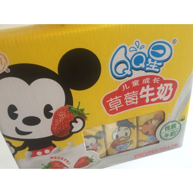 伊利qq星儿童成长草莓牛奶16125ml