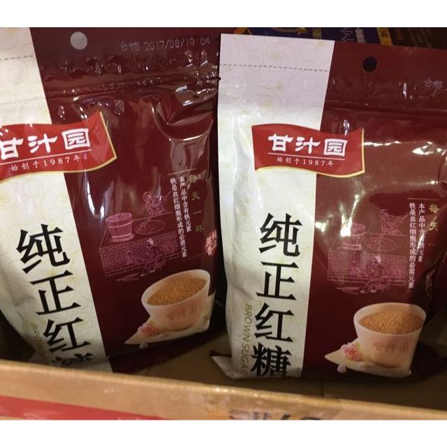 甘汁园纯正红糖350g甘蔗熬制老红糖粉袋装女生土红糖冲饮经期生理调理