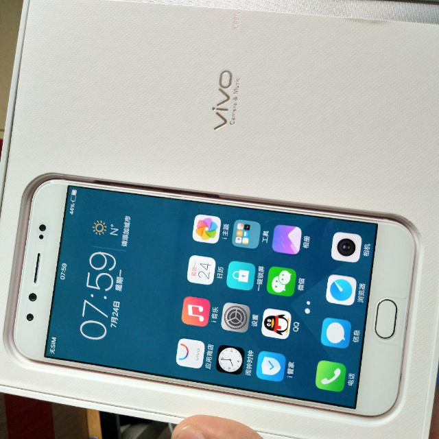 > vivo x9s 4gb 64gb 玫瑰金 移动联通电信4g拍照手机 双卡双待商品