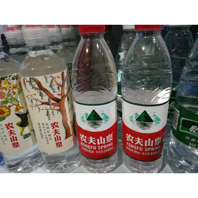 農夫山泉天然水550ml24箱裝飲用水