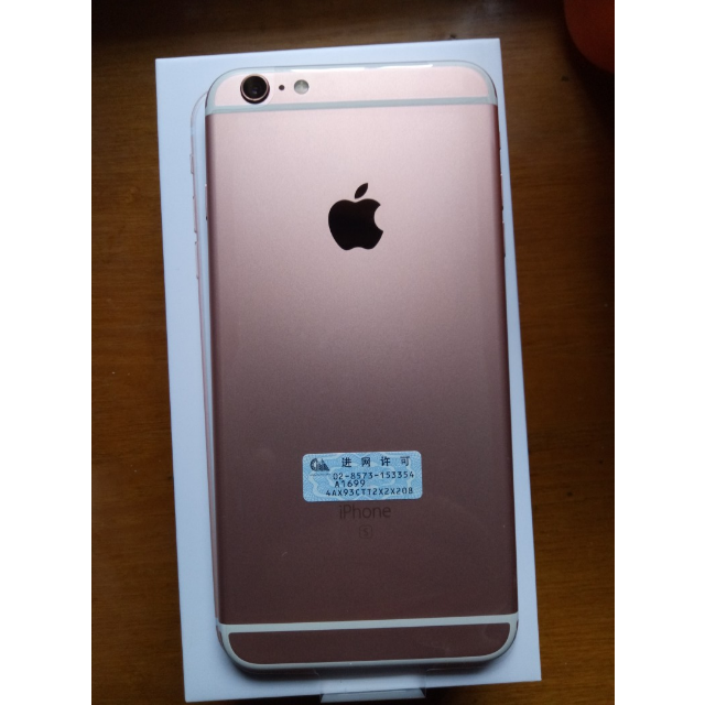 > apple iphone 6s plus 32g 玫瑰金 移动联通电信4g全网通手机商品