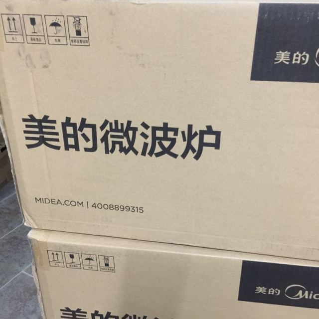 > 美的微波炉m3-232b黑色商品评价 > 苏宁易购买的电器放心.