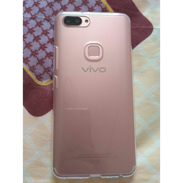 vivox204gb64gb玫瑰金移动联通电信4g手机全面屏拍照面部识别