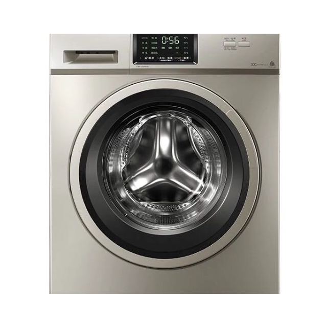 8公斤大容量全自动滚筒洗脱一体洗衣机 智能变频节能 家用金色高清