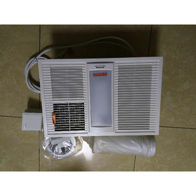 奥普浴霸(aupu)qdp1020c(珍珠白)风暖 集成吊顶普通吊顶通用 照明一体