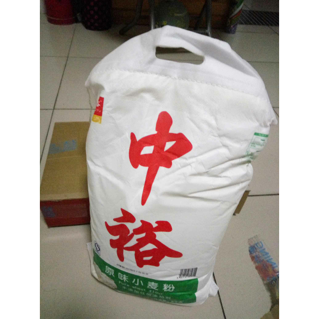 中裕(zhongyu)原味小麥粉(5kg)麵粉富強粉中筋麵粉 水餃麵條大餅饅頭