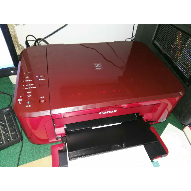 佳能(canon)mg3680 家用无线彩色照片喷墨打印机一体机 魅力红 (打印