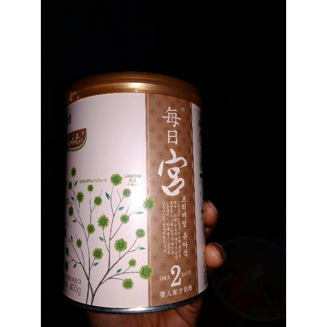 > 韩国原装进口高端奶粉每日乳业maeil每日宫婴幼儿配方奶粉1段400g