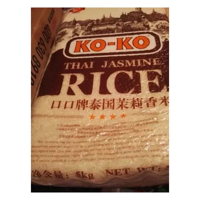 口口koko泰国香米泰米泰国大米红版5kg