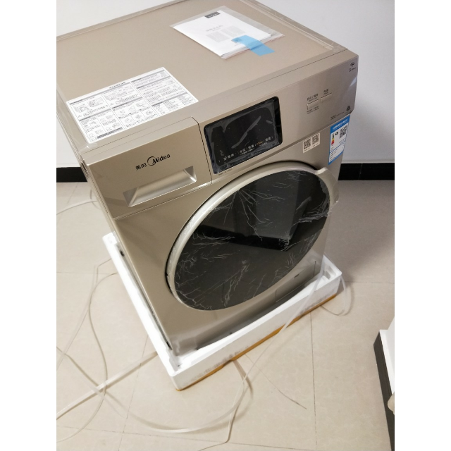 美的(midea) mg80-1431wdxg 8公斤洗衣機 智能操控 變頻節能 靜音