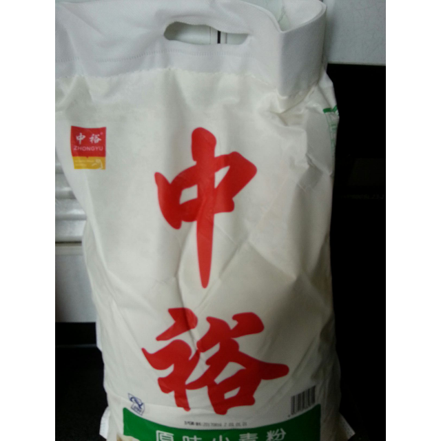 中裕(zhongyu)原味小麥粉5kg麵粉富強粉中筋麵粉