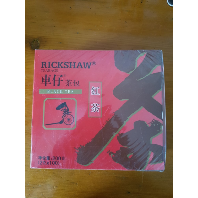 车仔红茶茶叶100包200g袋泡茶茶包办公室休闲下午茶