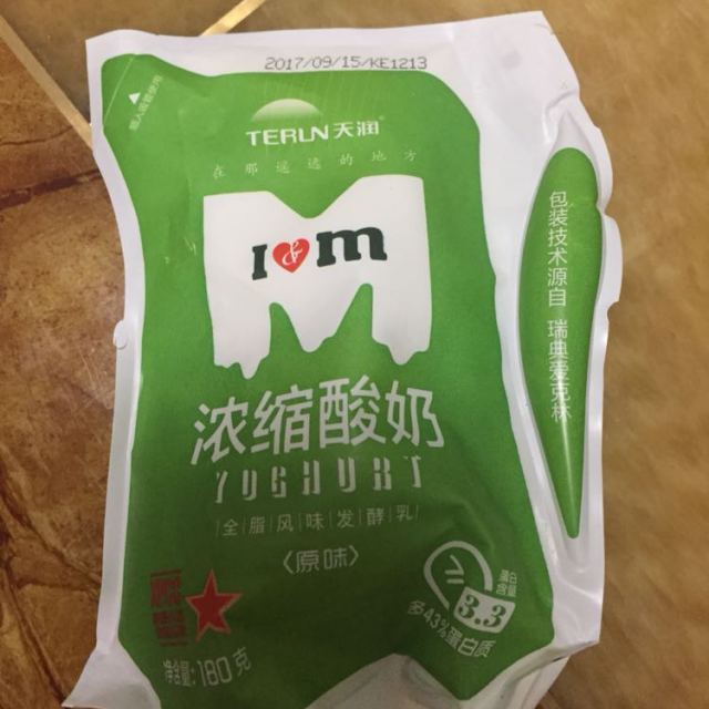 > 【牛奶小镇】新疆天润 低温浓缩原味酸奶 180g*12袋 最新日期 5天内